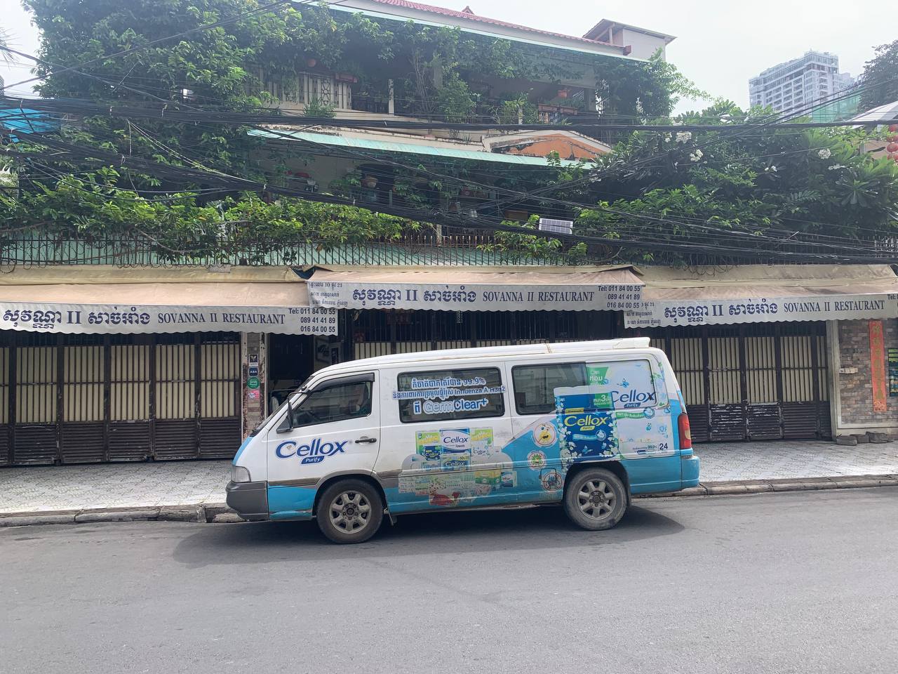 The Best Distribution FMCG Product in Cambodia